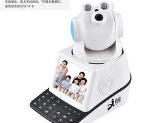 通信電子設(shè)備廠家批發(fā):萬(wàn)宇網(wǎng)絡(luò)供應(yīng)好用的光纖貓圖片|通信電子設(shè)備廠家批發(fā):萬(wàn)宇網(wǎng)絡(luò)供應(yīng)好用的光纖貓產(chǎn)品圖片由福建萬(wàn)宇網(wǎng)絡(luò)信息公司生產(chǎn)提供-