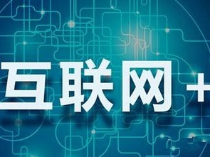 家居行業(yè)轉(zhuǎn)型之路 資源和質(zhì)量是關鍵