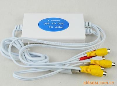 【Cardbus sound7.1聲卡 西霸】價格,廠家,圖片,其他網(wǎng)絡設備,深圳市尚視安科技-