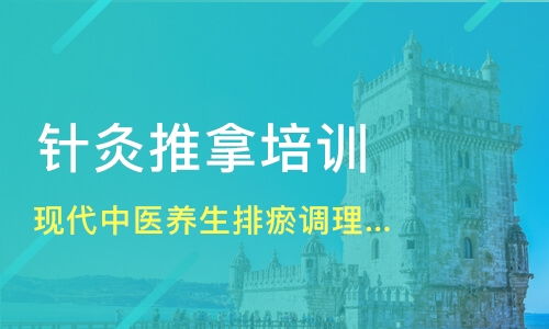 河南喜頤健教育信息咨詢與淘學培訓綜合分析