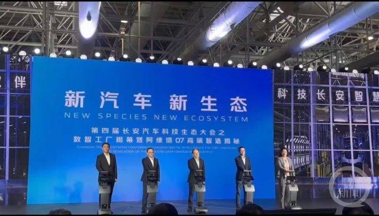 第二屆青島新聞網星級個人教育規劃師（高考志愿咨詢服務培訓）正式啟動，助力教育信息咨詢專業化發展